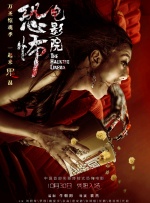 同岁的妈妈
